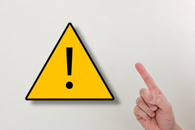 一原ITシステム